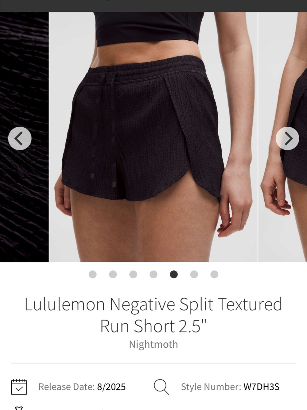 lululemon athletica Negative Split Textured Run Short 2.5" - Nightmoth Sz XXS